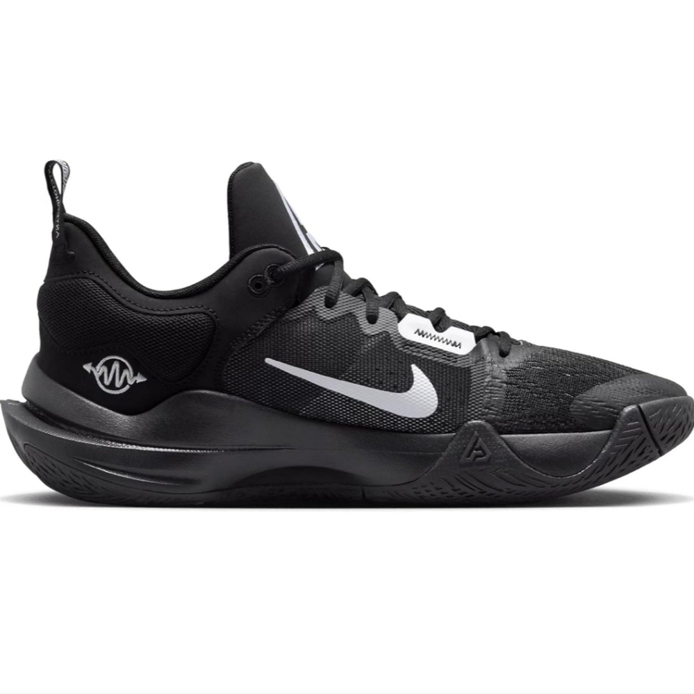 Nike Giannis Immortality 2
